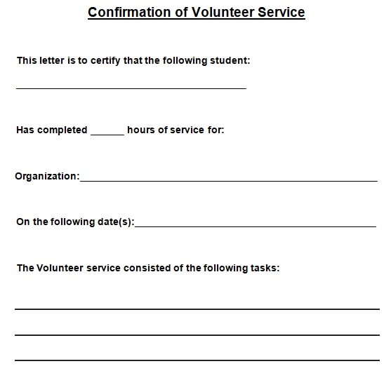 confirmation of volunteer service template
