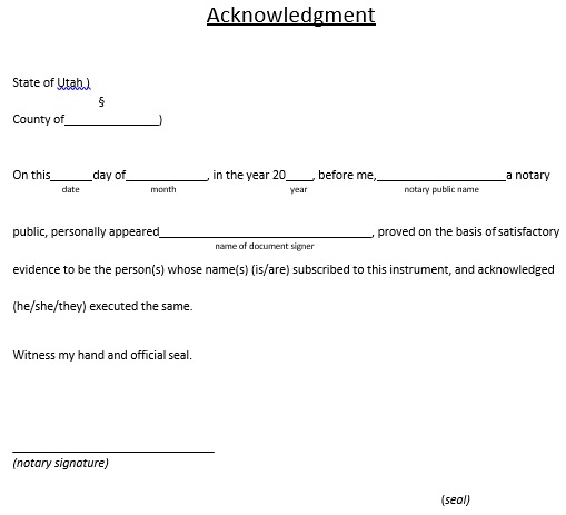 acknowledgement form template