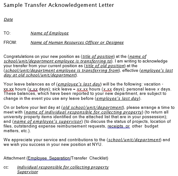 sample transfer acknowledgement letter
