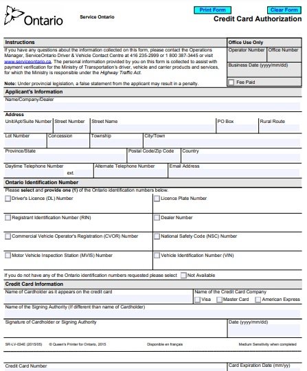 company credit card authorization form