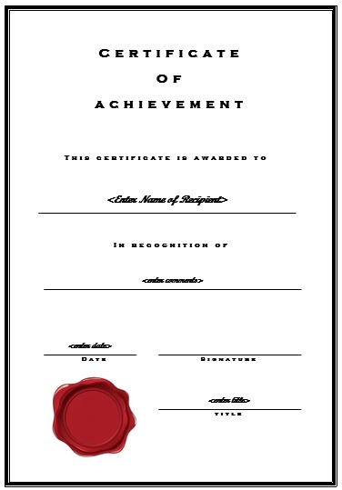 free certificate of achievement template 1