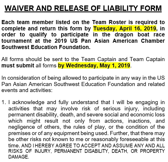 free release of liability form 4