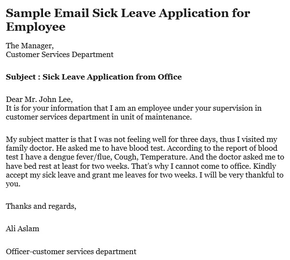 email sick leave application for employee