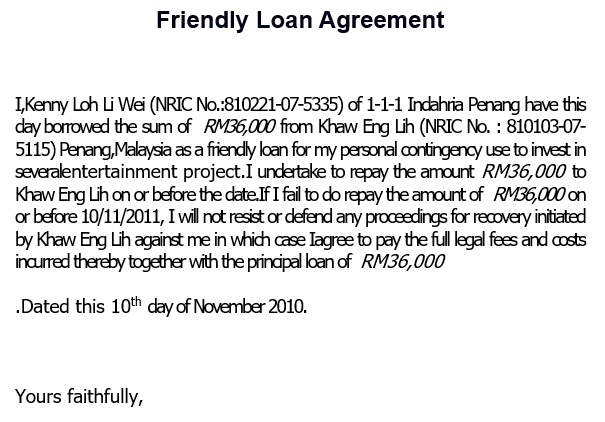 friendly loan agreement template