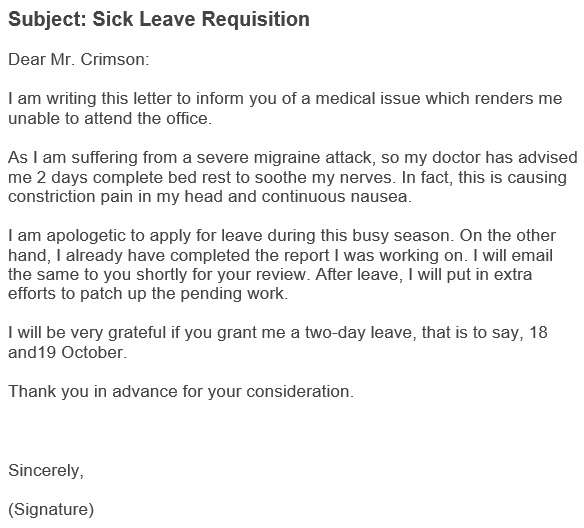 professional sick leave email