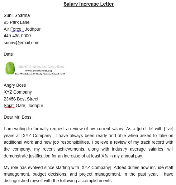 salary increase letter sample