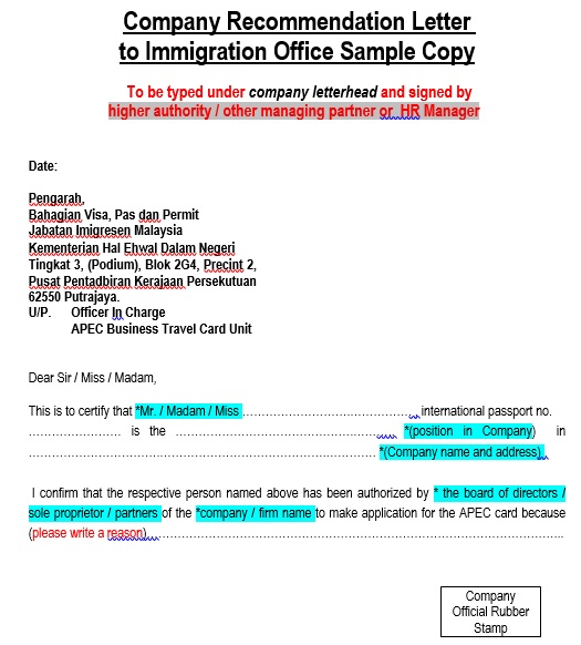 company recommendation letter to immigration office
