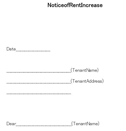 free rent increase notice form