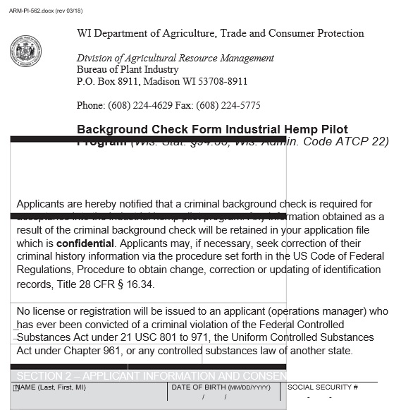 background check form industrial