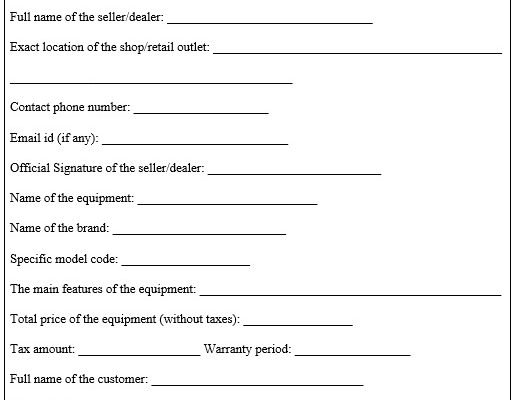 printable equipment bill of sale form