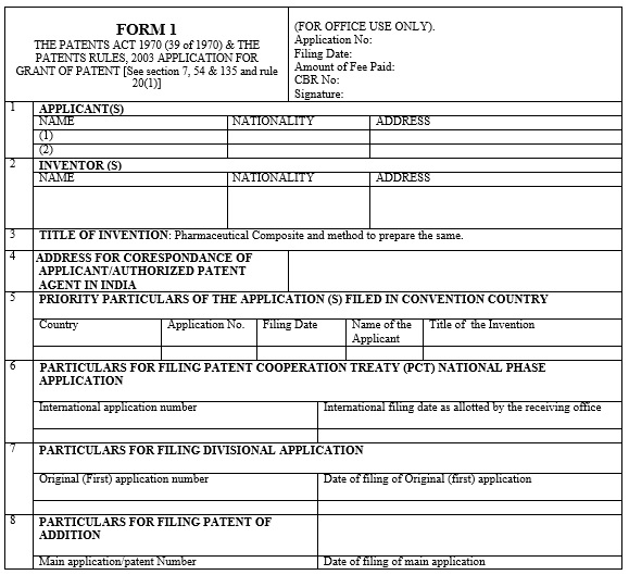 free provisional patent application template 4
