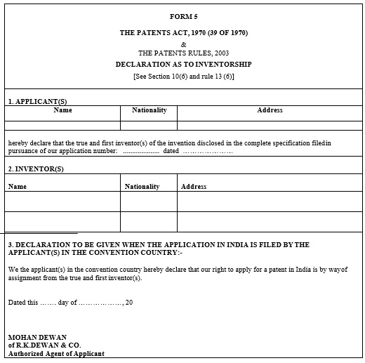 free provisional patent application template 7
