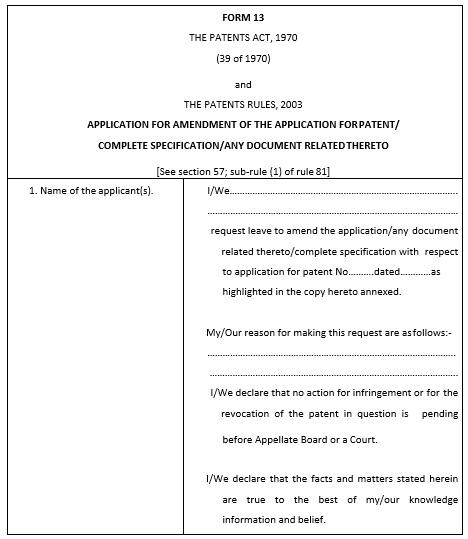 free provisional patent application template 8