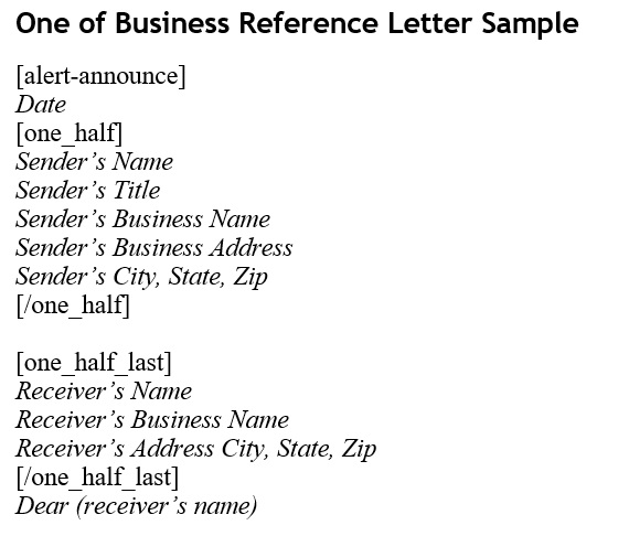 one of business reference letter sample