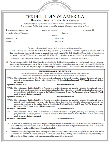 printable prenuptial agreement form 7