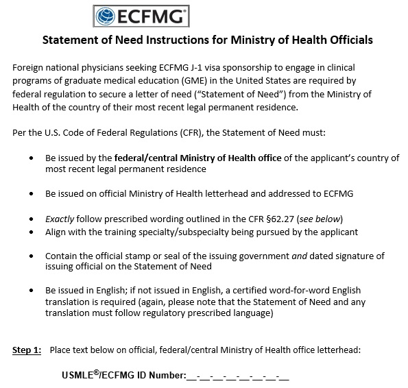 statement of need instructions for ministry of health officials