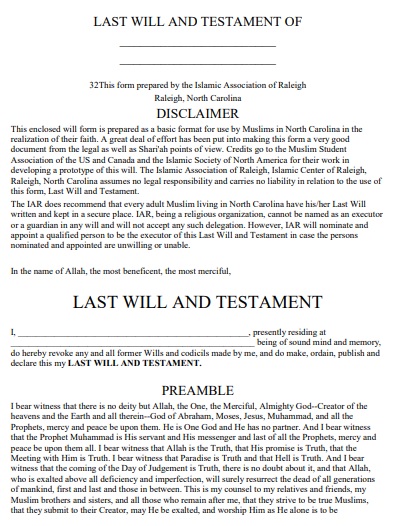 free last will and testament form 7