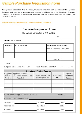 free requisition form template 16