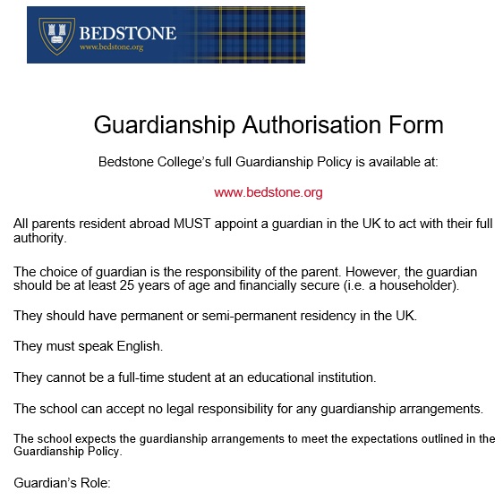 guardianship authorization form