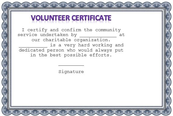 community service hours certificate template