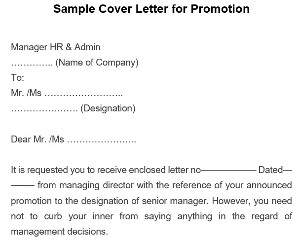 sample cover letter for promotion