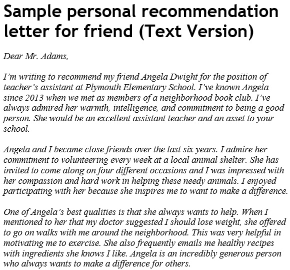 free letter of recommendation for a friend 12